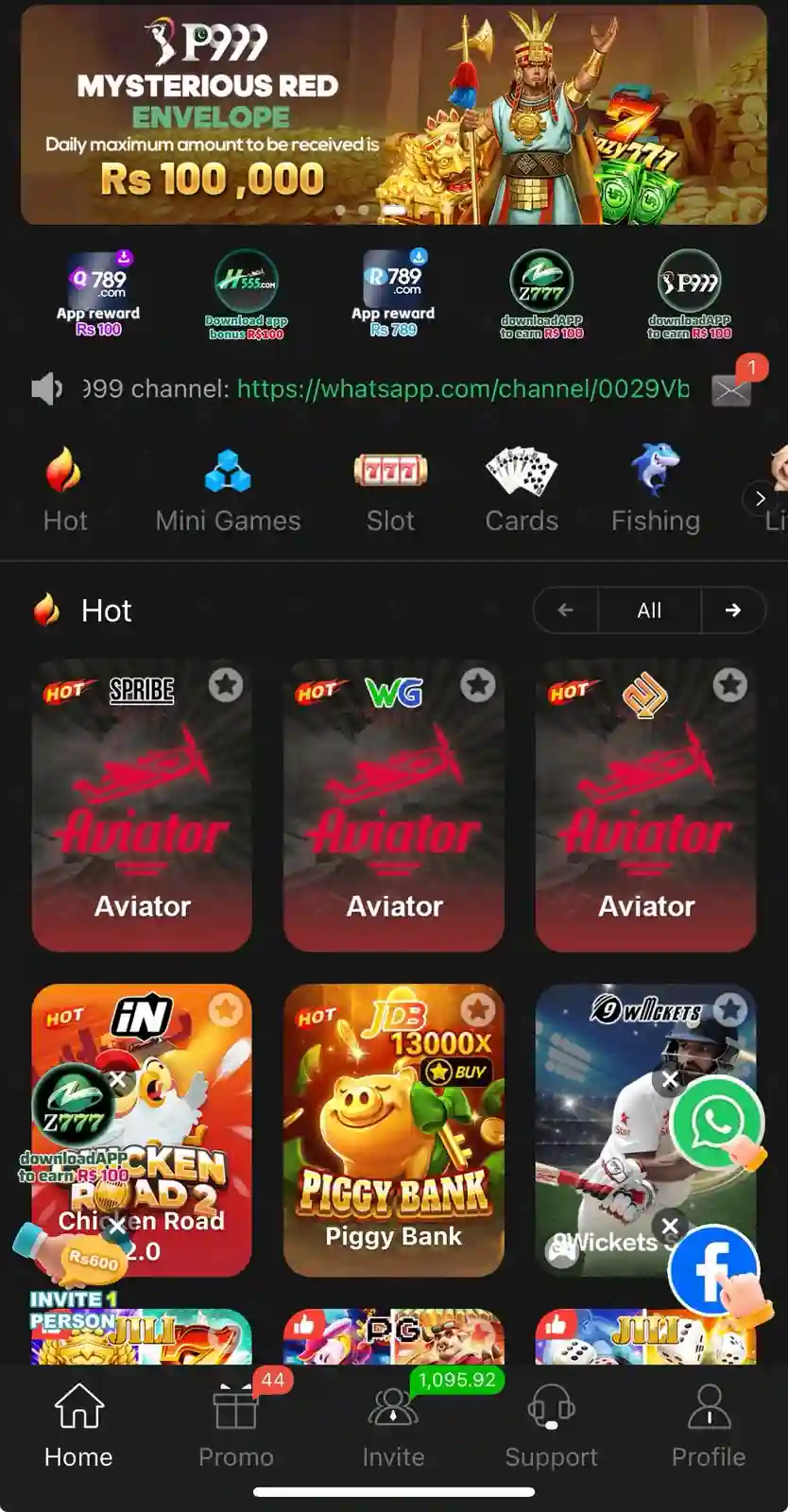 P999 Game screenshot