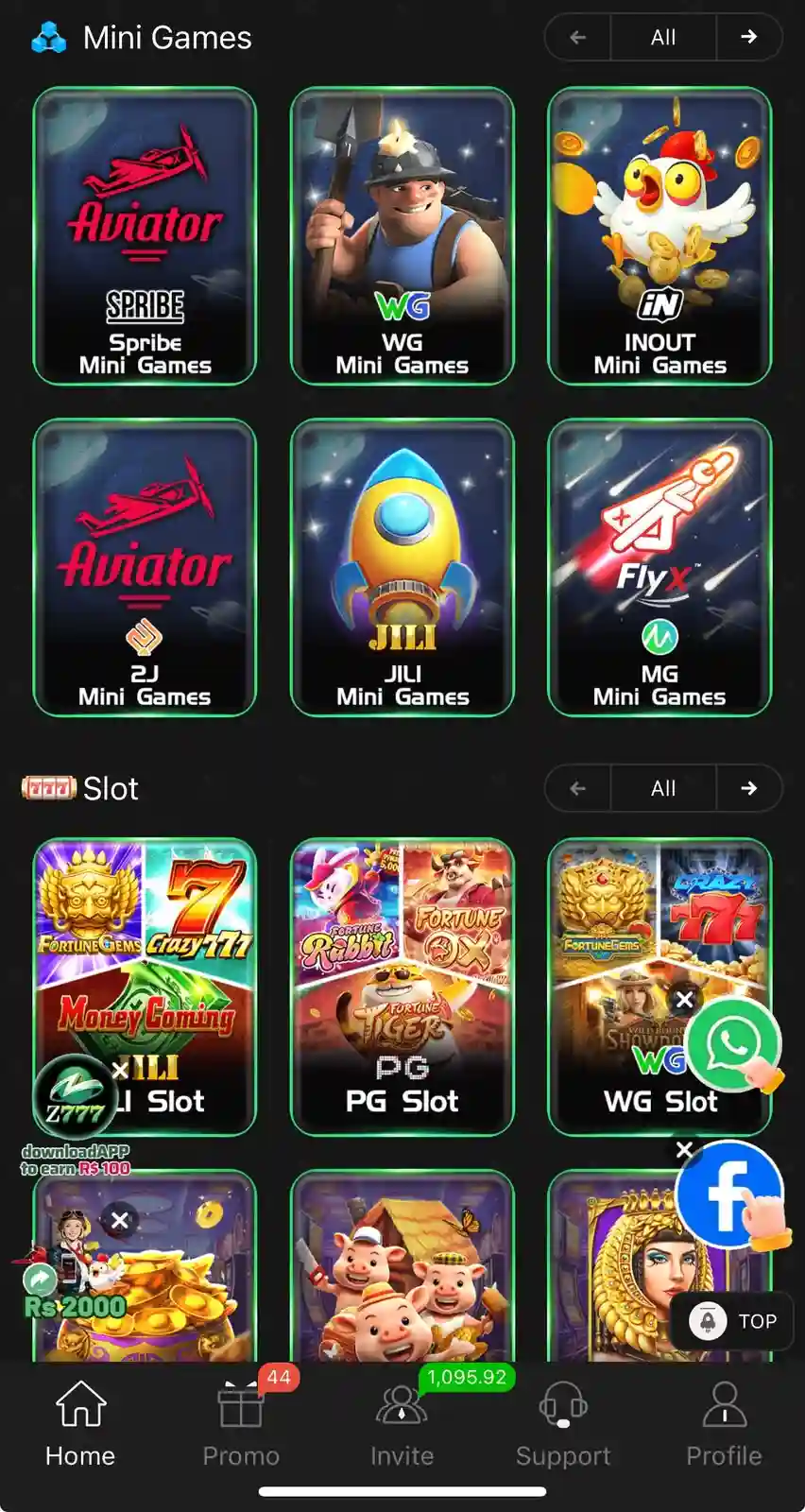 P999 Game screenshot